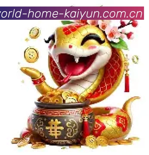 开云官方APP界面展示